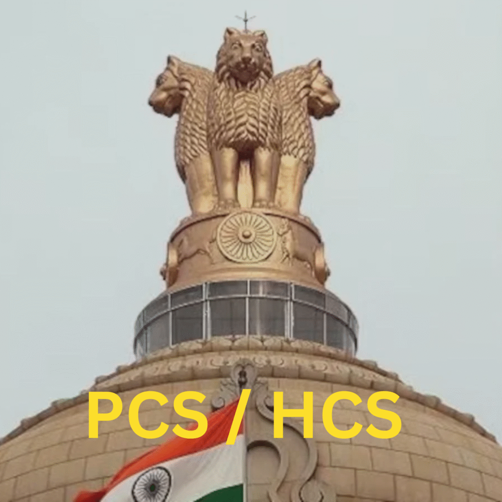 general studies (10)