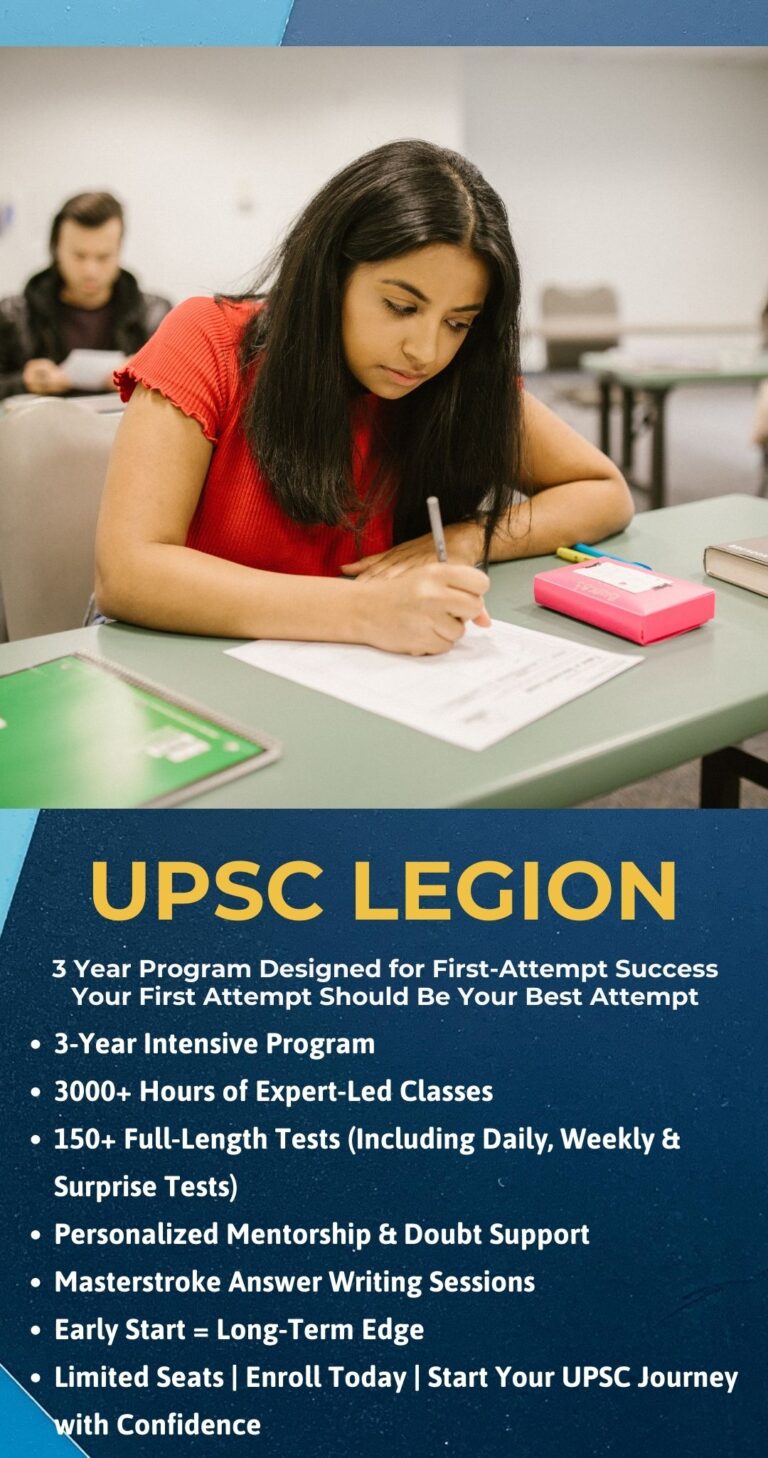 upsc (1)