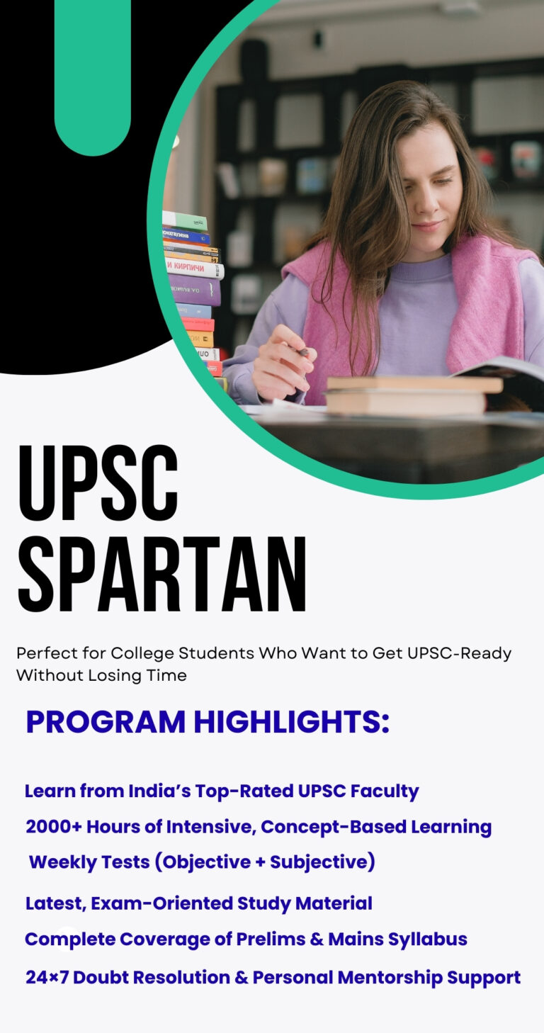 upsc