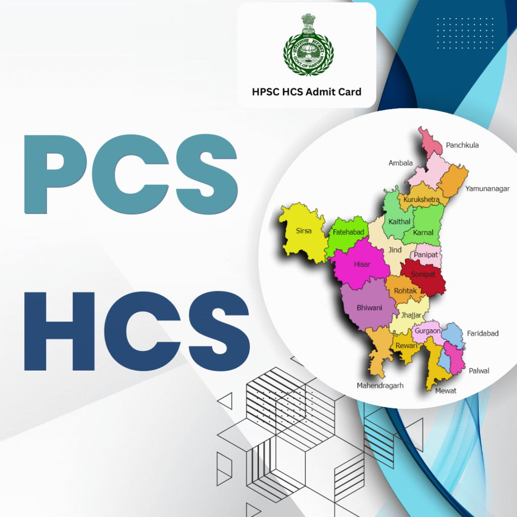 upsc (7)