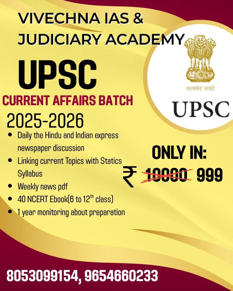 whatsapp image 2025 08 02 at 1.15.35 pm