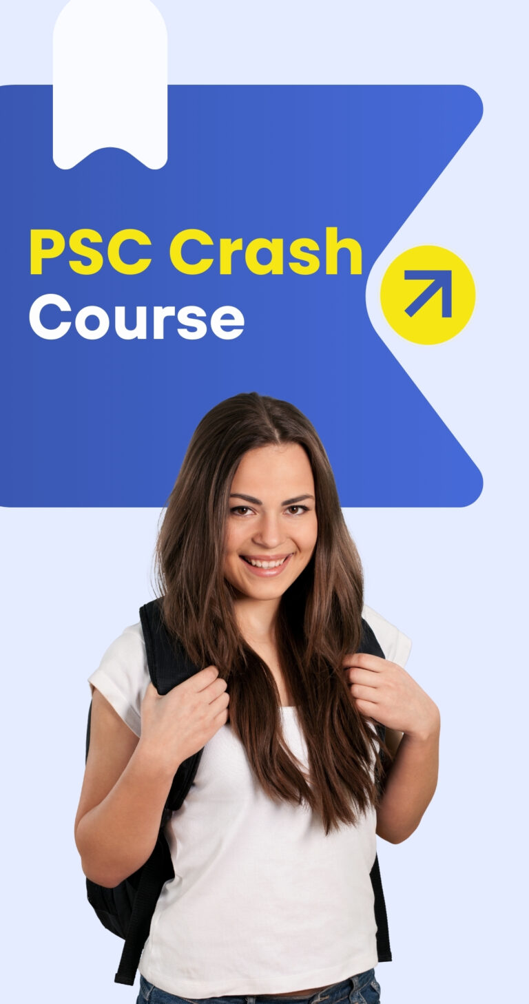 upsc (1)